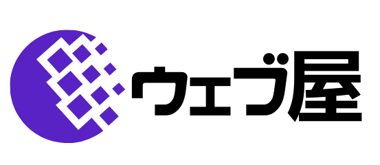 Youtubeの視聴回数が増えない3つの理由 集客編 企業がyoutubeで集客する方法